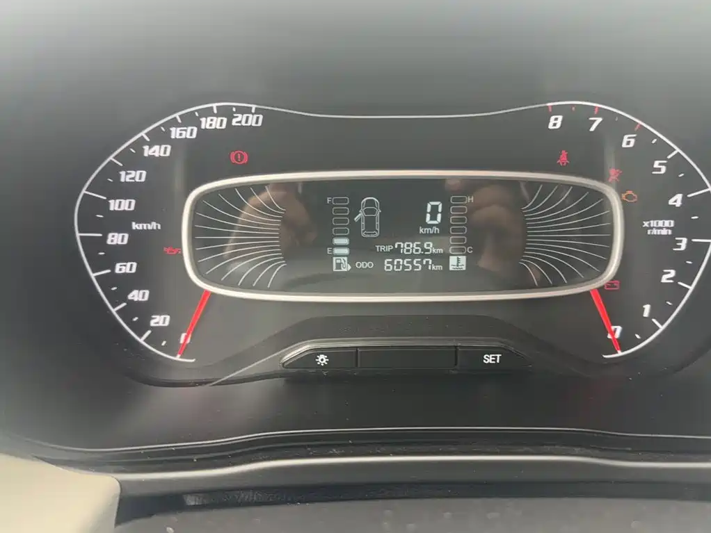 Baojun 510 2020