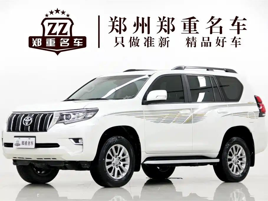 Toyota Prado 2020