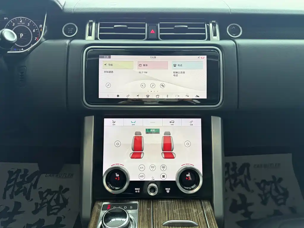 Land Rover Range Rover 2019 — фото 10