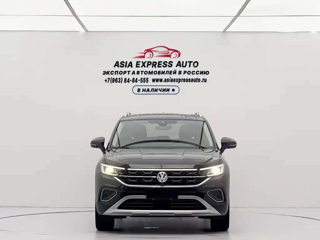 Volkswagen Tanyue 2024