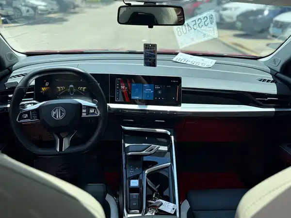 MG MG5 Scorpio 2022