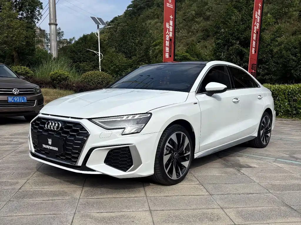 Audi A3 2023
