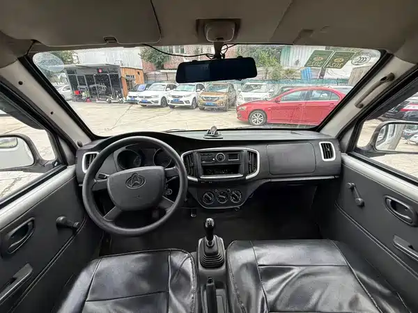 Changan New Leopard MINI 2017