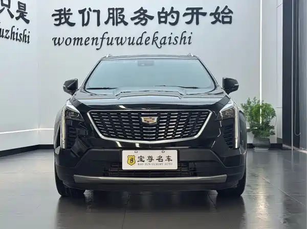 Cadillac XT4 2022