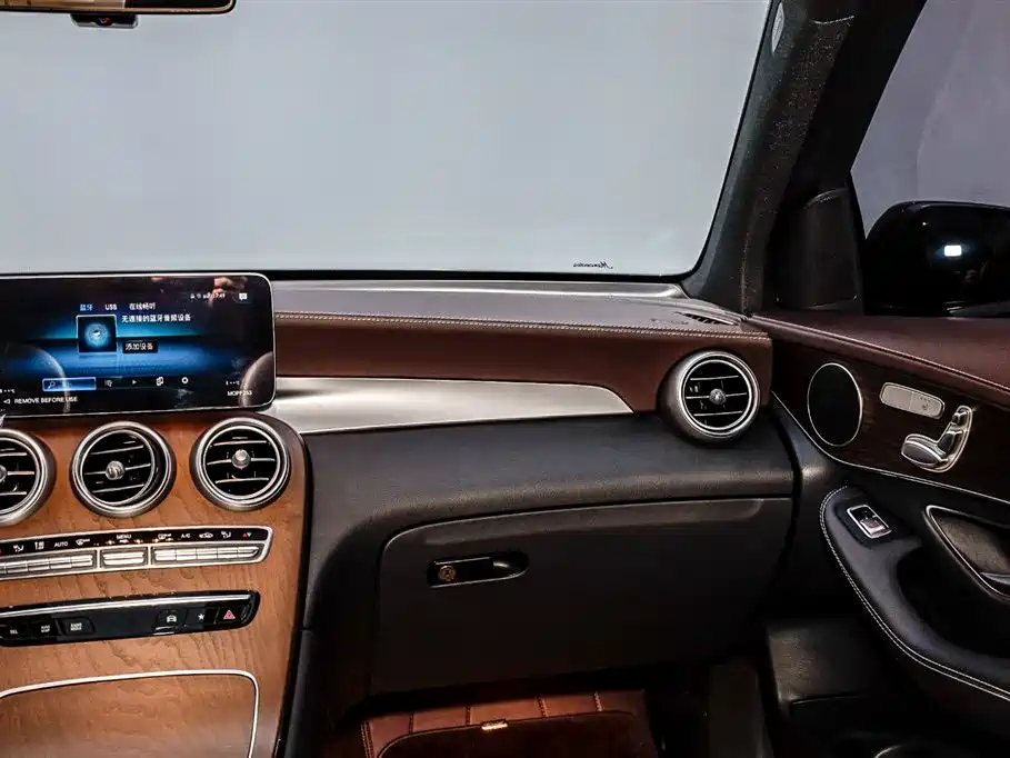 Mercedes-Benz GLC 2023 — фото 20