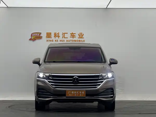 Volkswagen Viloran 2020