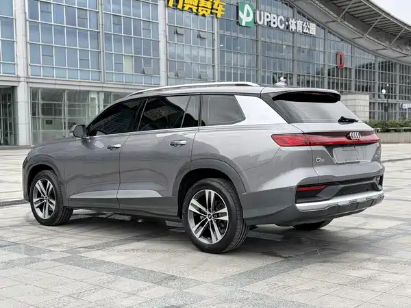 Audi Q6 2023