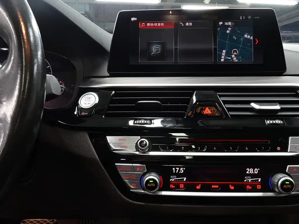 BMW 5 Series 2019 — фото 18