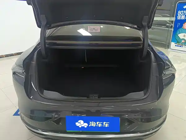 Buick Zhijing L7 2025