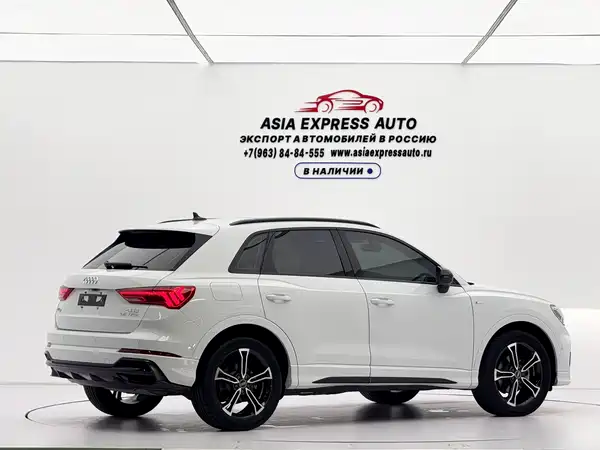 Audi Q3 2022