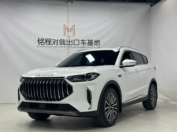 Jetour X70 PLUS 2023
