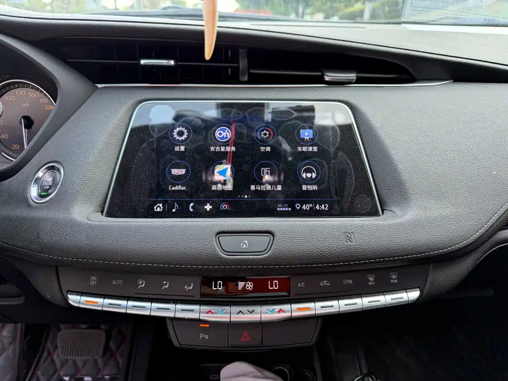 Cadillac XT4 2020 — фото 10
