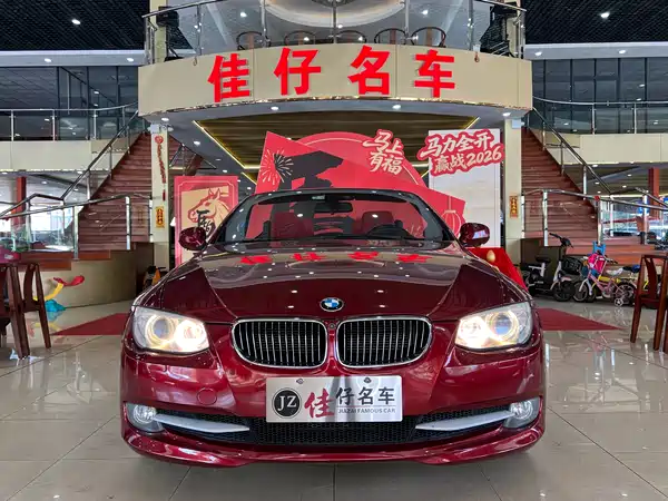 BMW 3 Series 2011