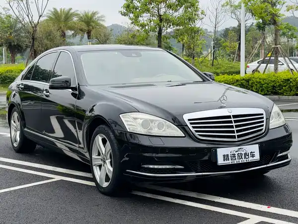 Mercedes-Benz S-Class 2012
