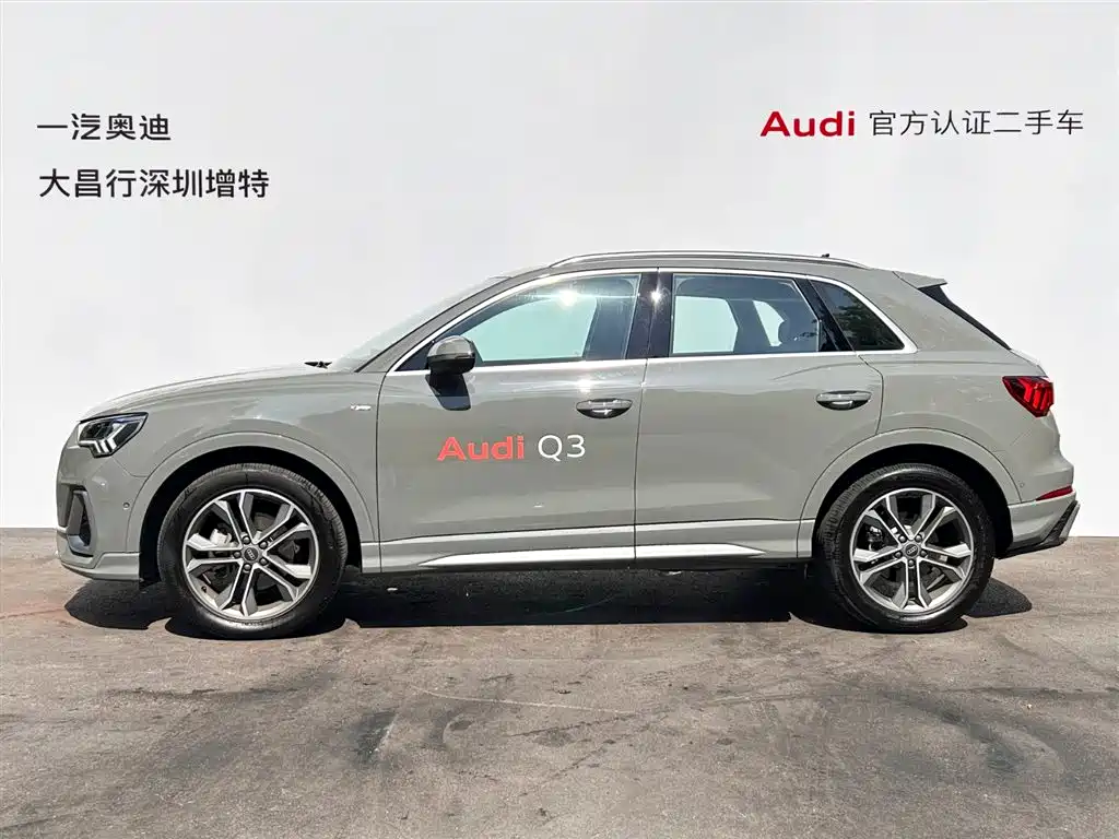 Audi Q3 2024 — фото 6