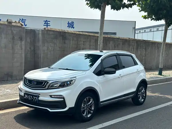 Geely Vision X3 2020