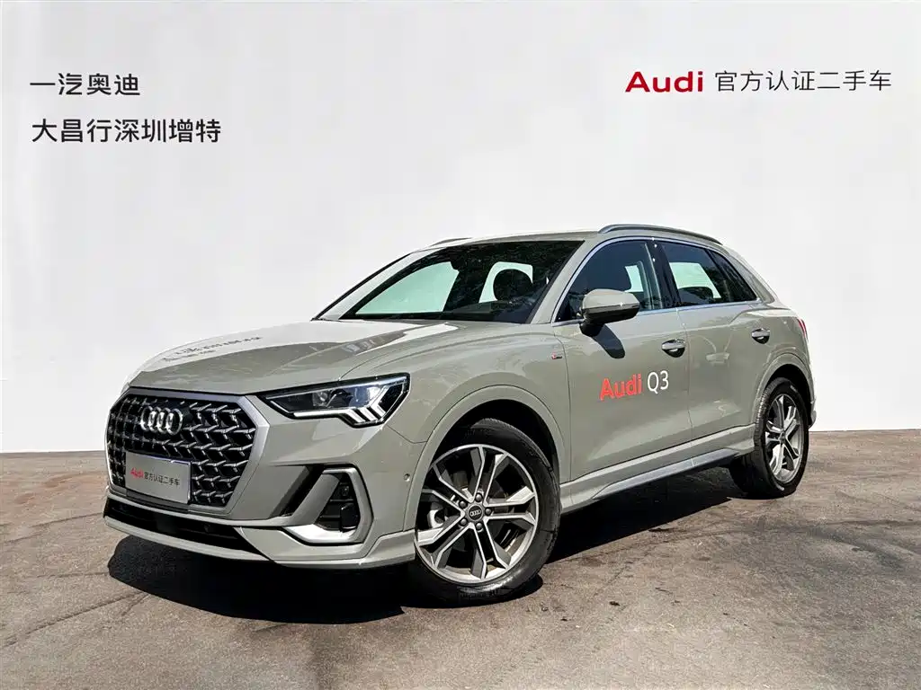 Audi Q3 2024 — фото 1