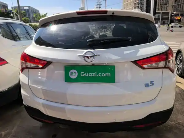 Haima S5 2015