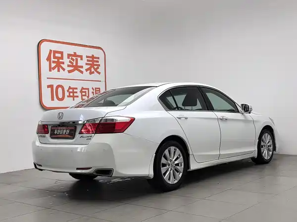 Honda Accord 2014