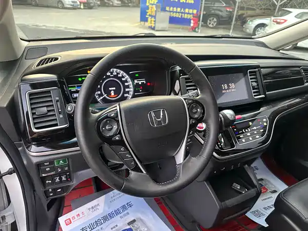 Honda Elysion 2020