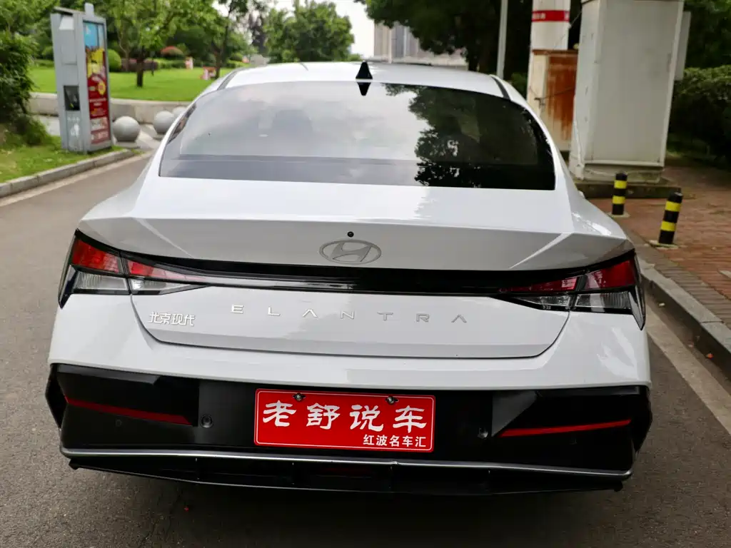 Hyundai Elantra 2023