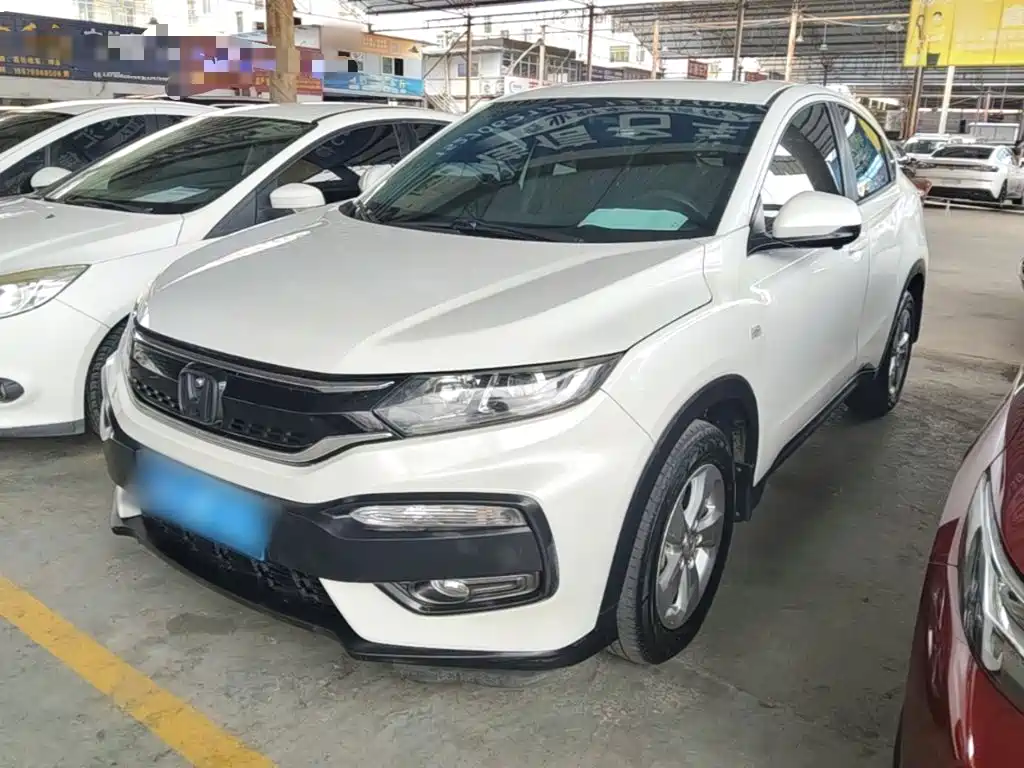 Honda XR-V 2017