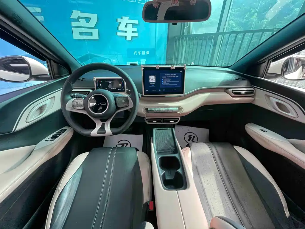 BYD Seagull 2023 — фото 6
