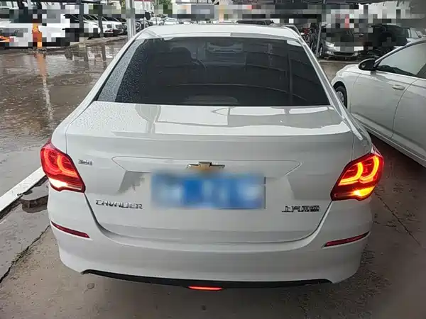 Chevrolet Cavalier 2019