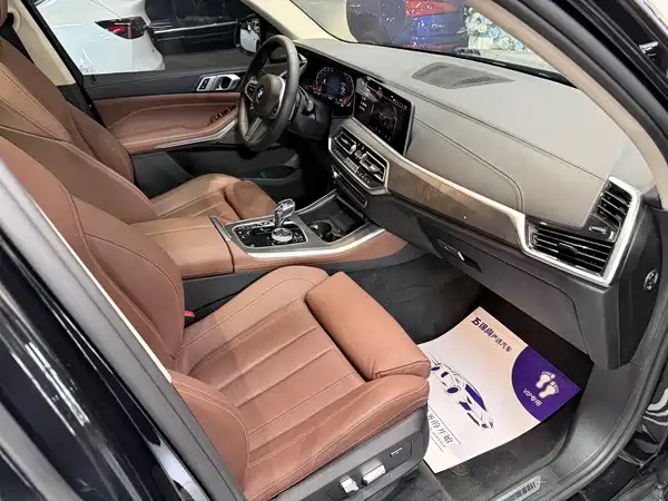 BMW X5 2020