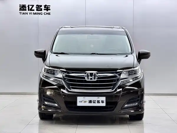 Honda Elysion 2018