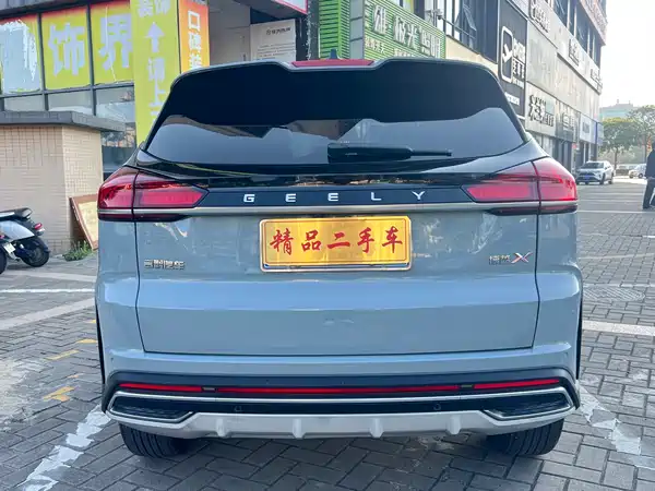 Geely Boyue 2022