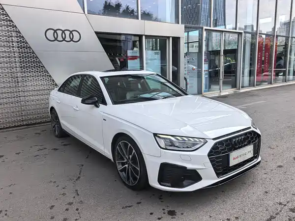 Audi A4L 2023