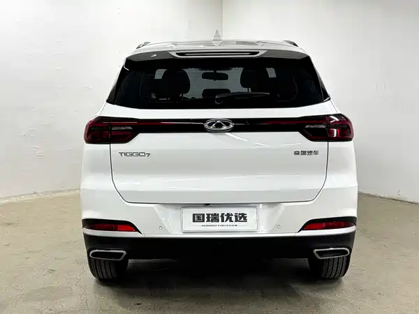 Chery Tiggo 7 2022