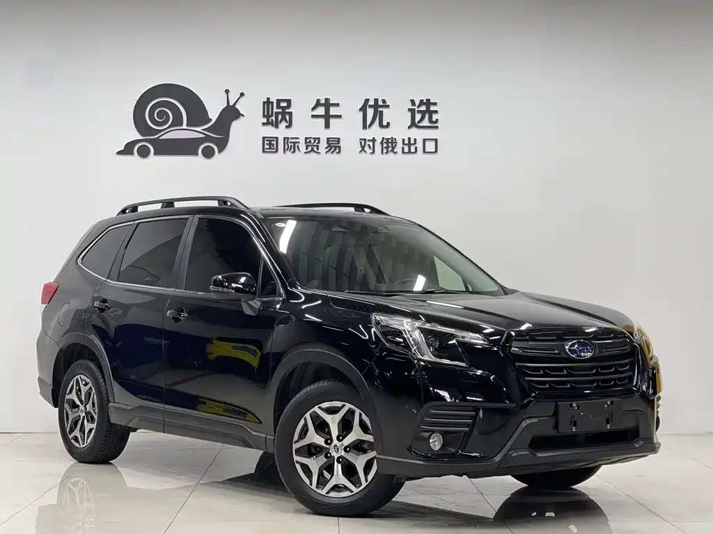 Subaru Forester 2023