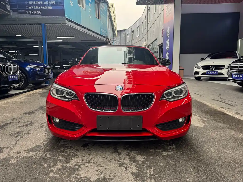 BMW 2 Series 2017 — фото 2