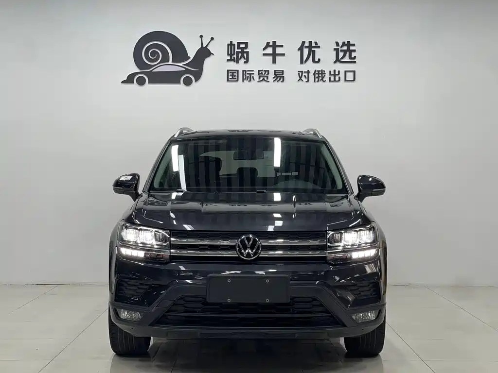 Volkswagen Tharu 2022