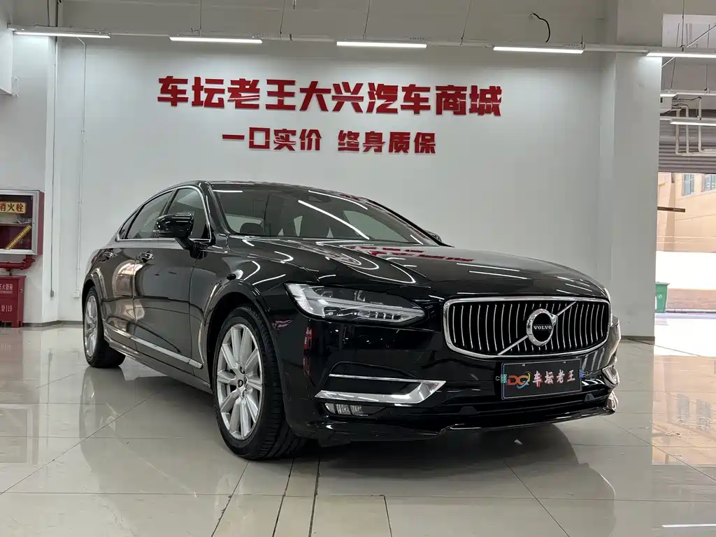 Volvo S90 2020 — фото 3