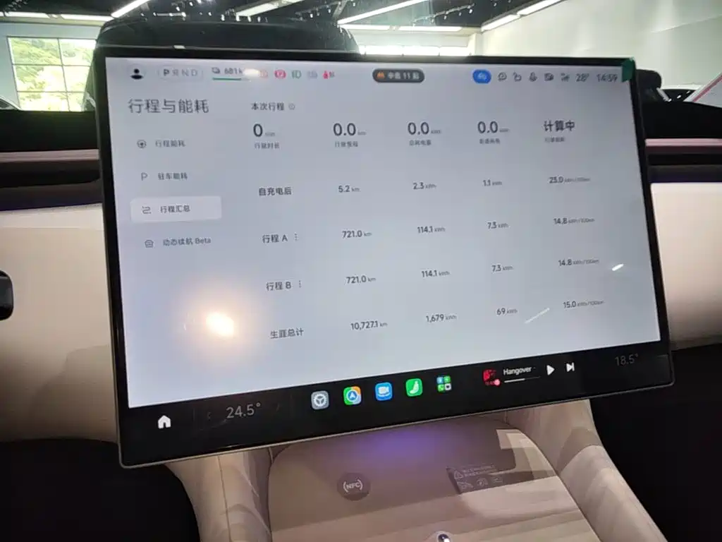 Xiaomi YU7 2026 — фото 12