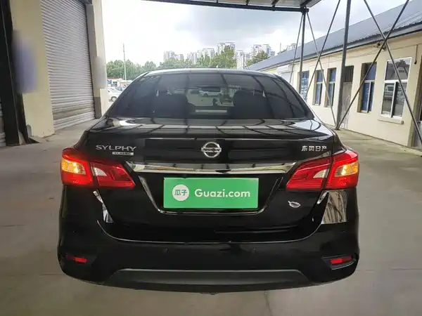 Nissan Sylphy 2020