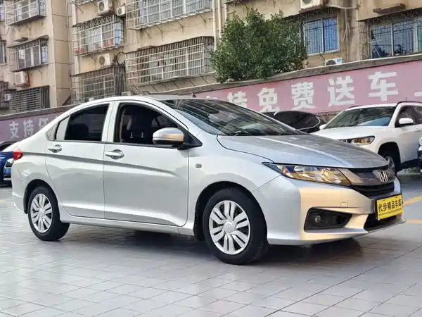 Honda City 2016