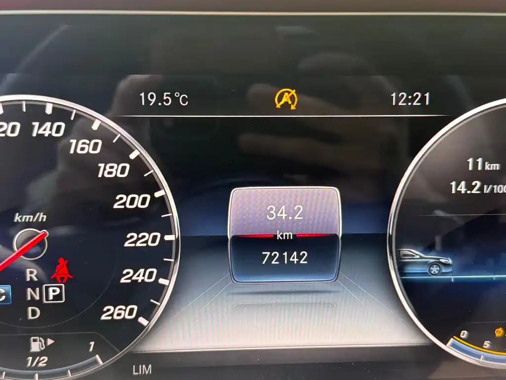 Mercedes-Benz E-Class 2019 — фото 14