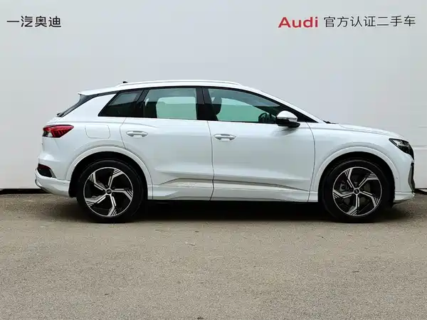 Audi Q4 E-Tron 2025
