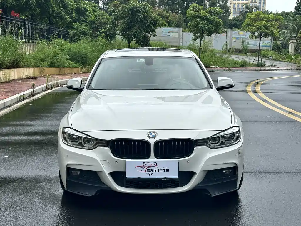 BMW 3 Series 2019