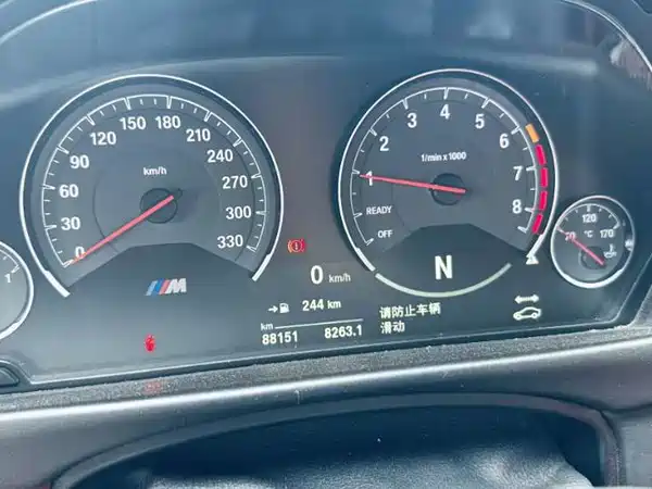 BMW M4 2018