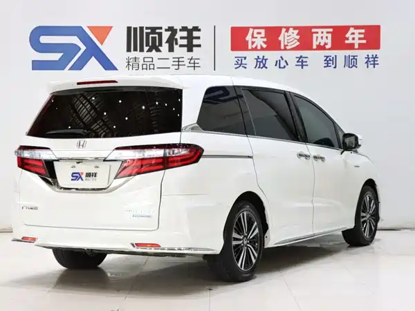 Honda Odyssey 2021