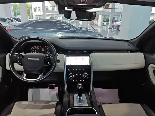 Land Rover Discovery Sport 2021