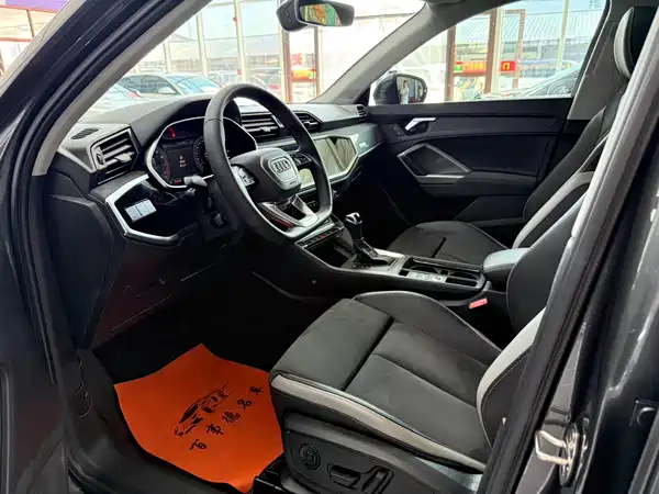 Audi Q3 2022