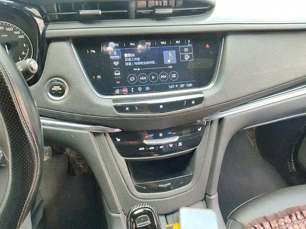 Cadillac XT5 2020 — фото 14