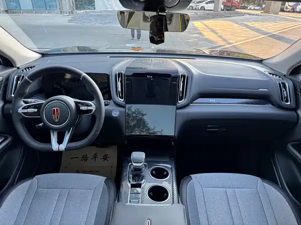 Hongqi HS3 2024