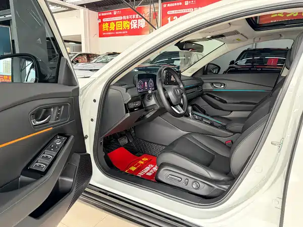 Honda Accord 2023